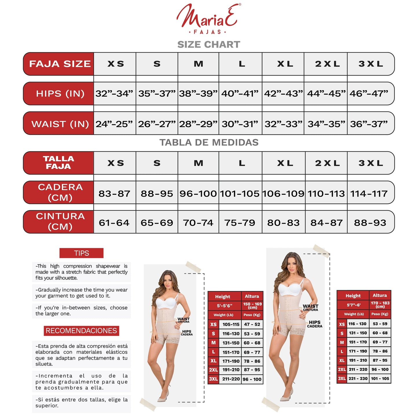PROMO MARIAE 9531